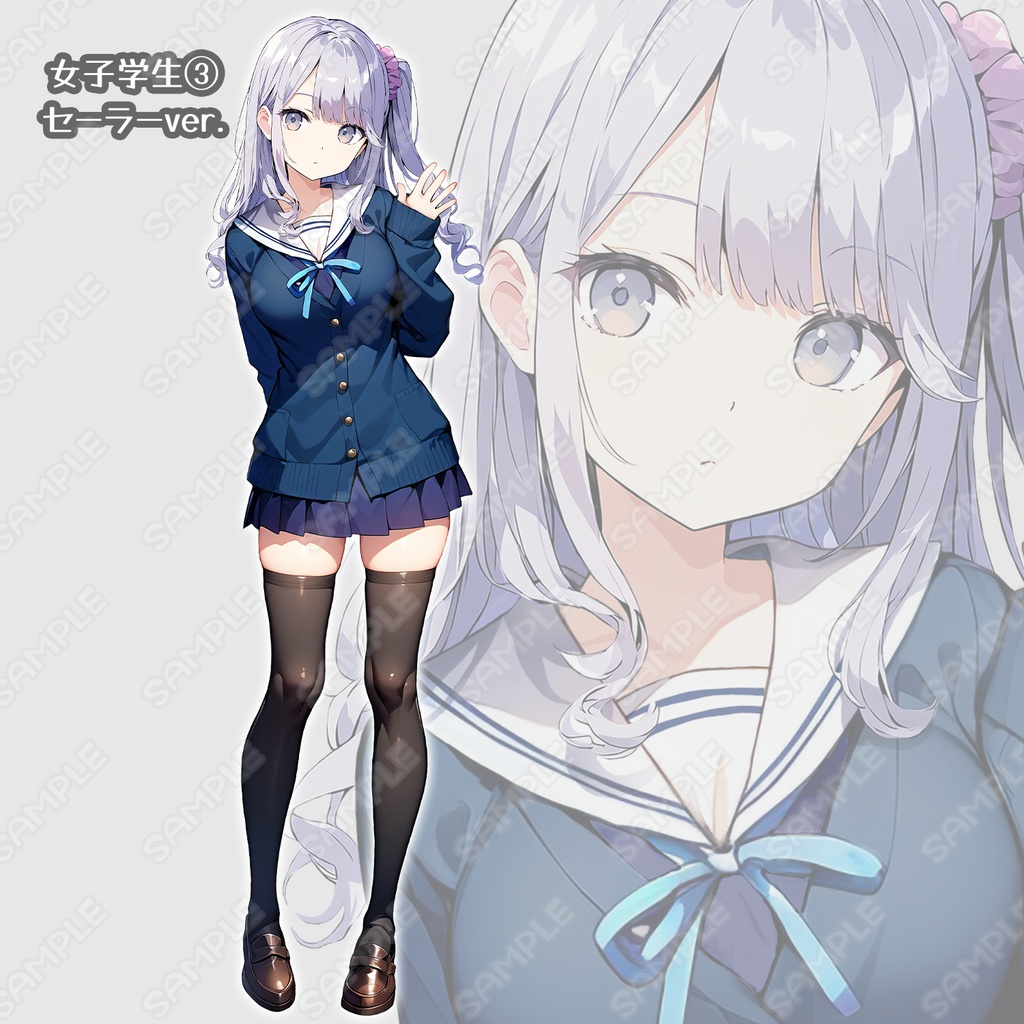 【sChara002】女子学生キャラ素材_3体セット