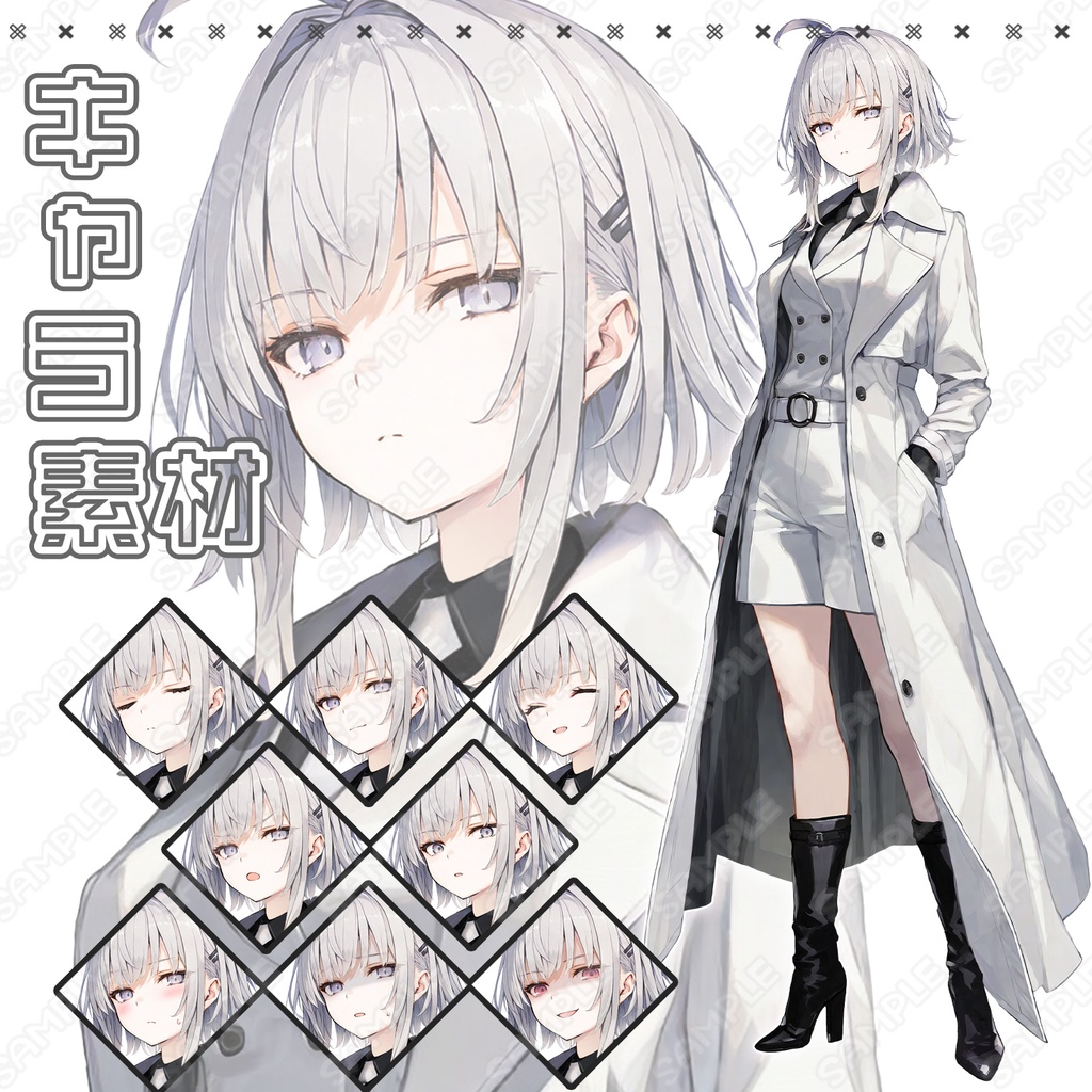 【253】キャラ素材_白スーツのマフィアっぽい女性【表情差分8種】