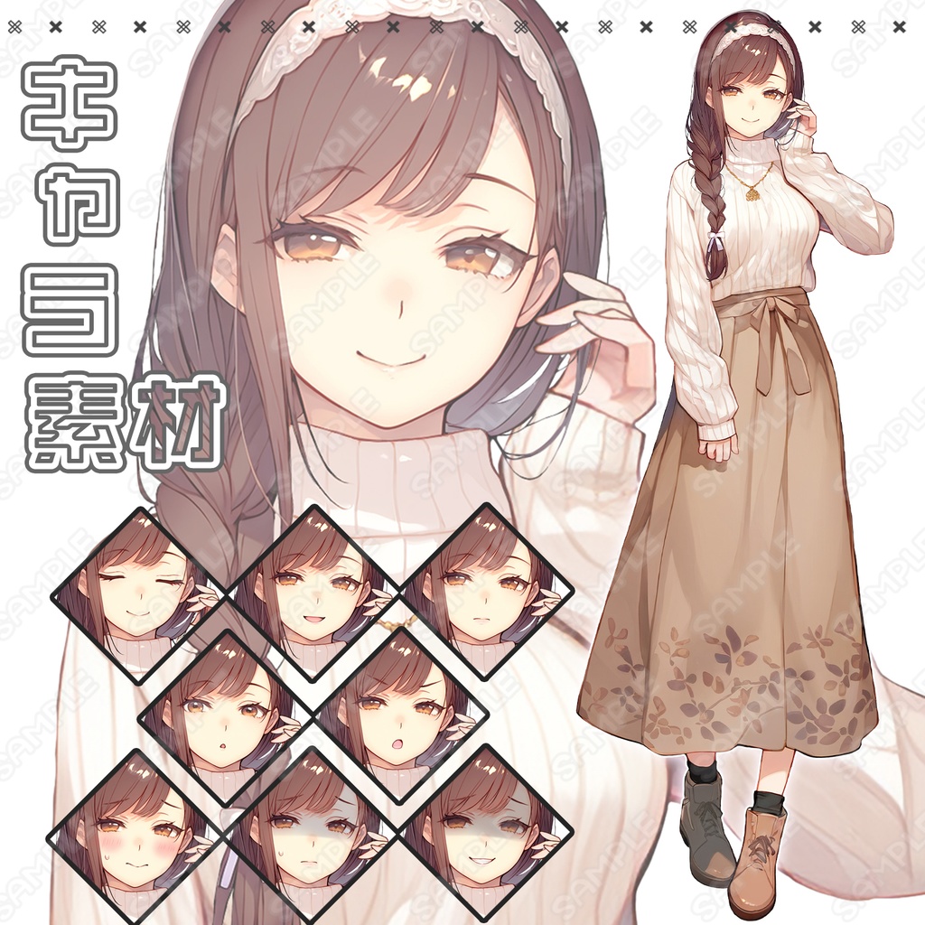 【255】キャラ素材_優しそうなゆるふわ女子【表情差分8種】