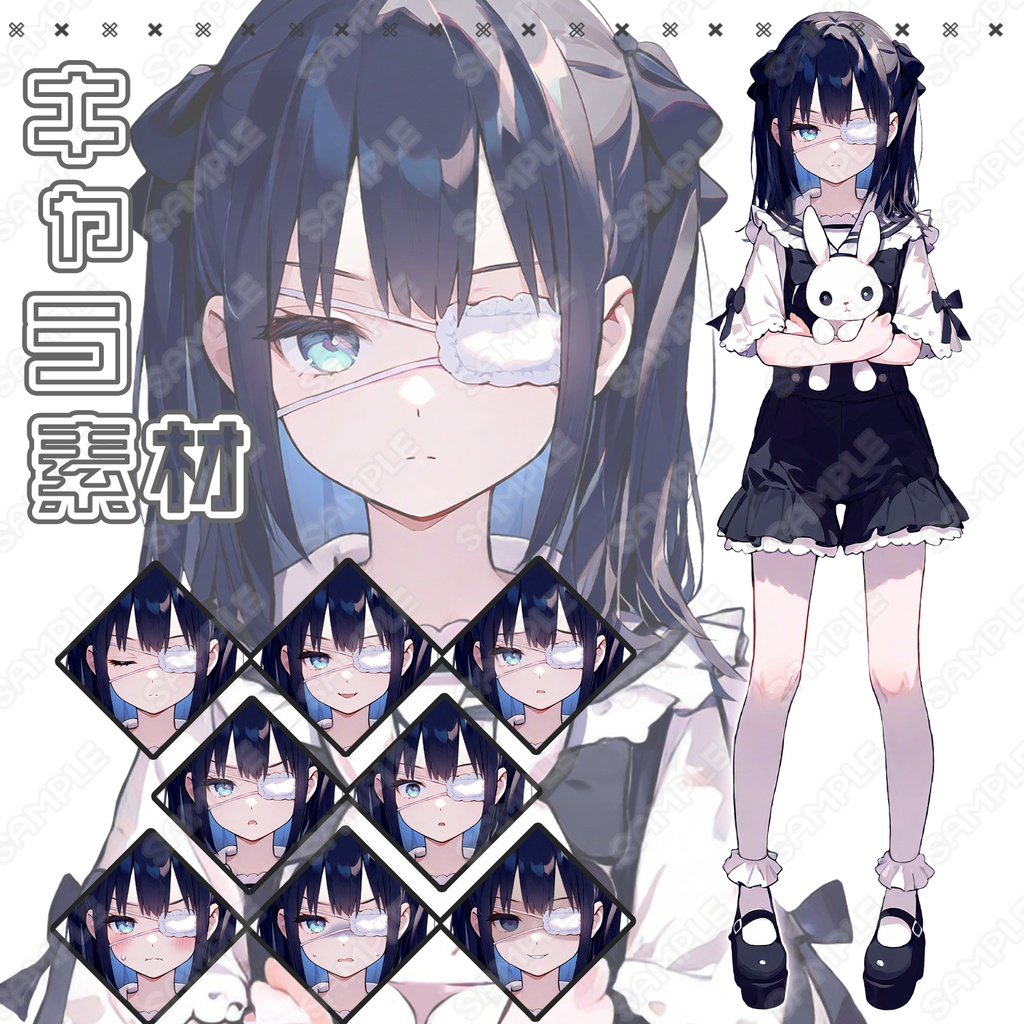 【257】キャラ素材_ぬいぐるみを抱いた眼帯少女【表情差分8種】