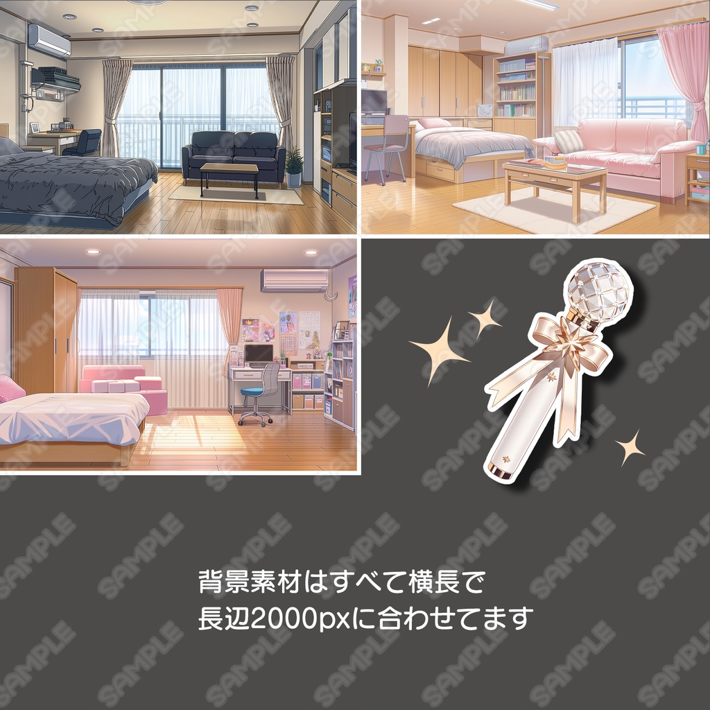 【set002】アイドル風素材_一括セット