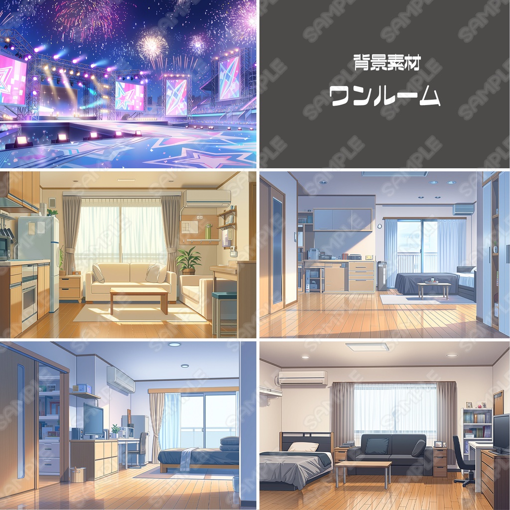 【set002】アイドル風素材_一括セット