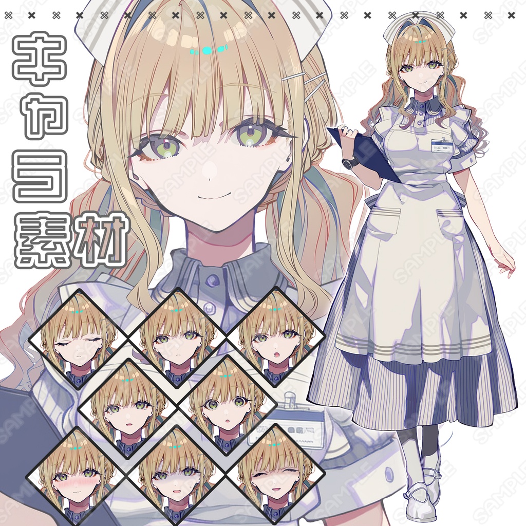 【267】キャラ素材_レトロ×ナース服×ゆるふわ女子【表情差分8種】