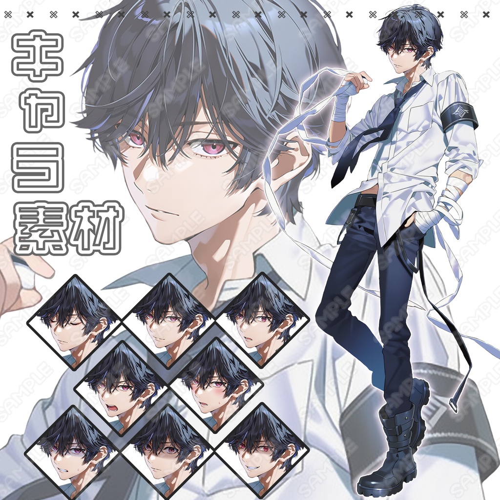 【268】キャラ素材_包帯×黒髪×病み系男子【表情差分8種】