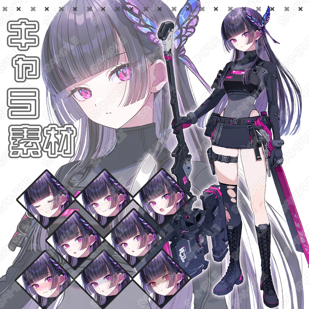 【269】キャラ素材_近未来×斧×姫カット女子【表情差分8種】