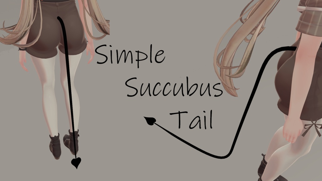 【Free】シンプルサキュバステール