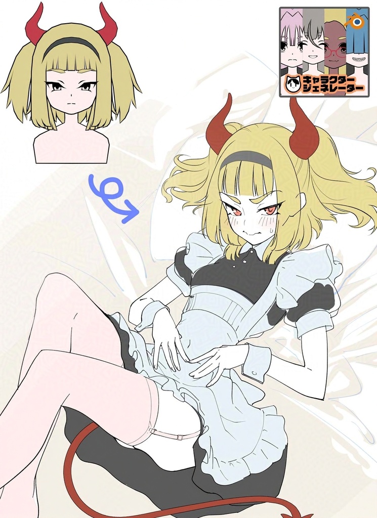 キャラクタージェネレーター for Blender