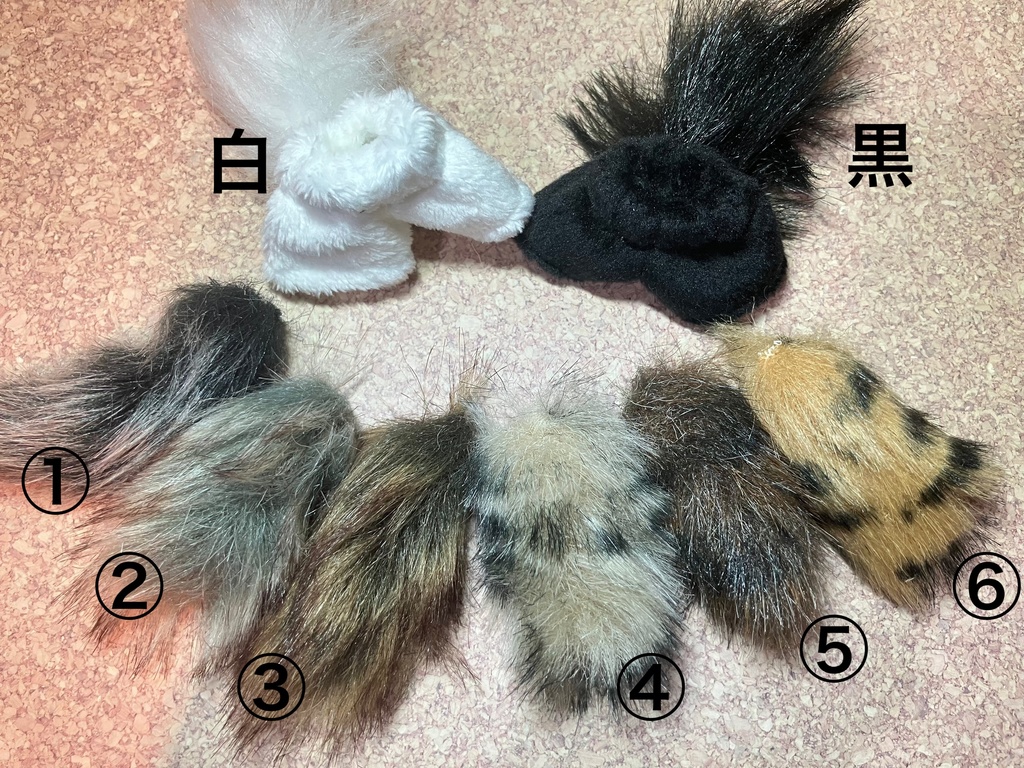 しっぽ付きパンツ　10㎝ぬいサイズ