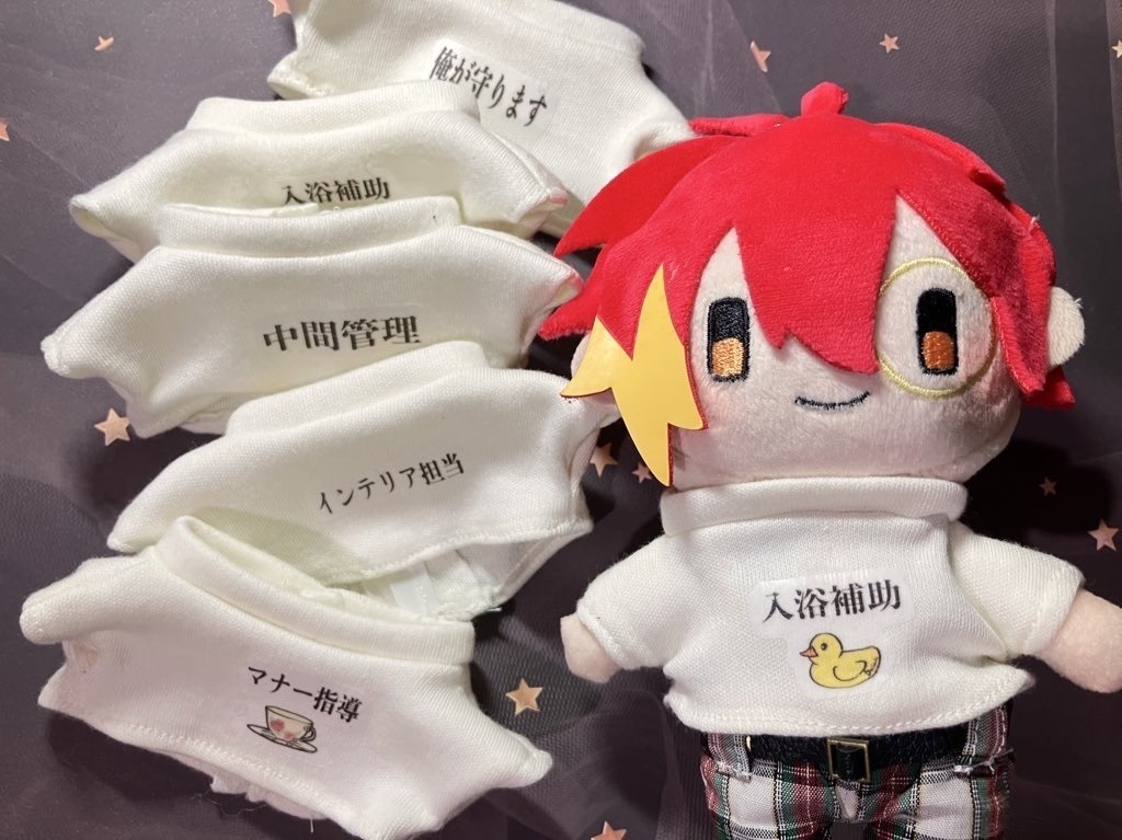 【オーダー受付】Tシャツ文字入れ