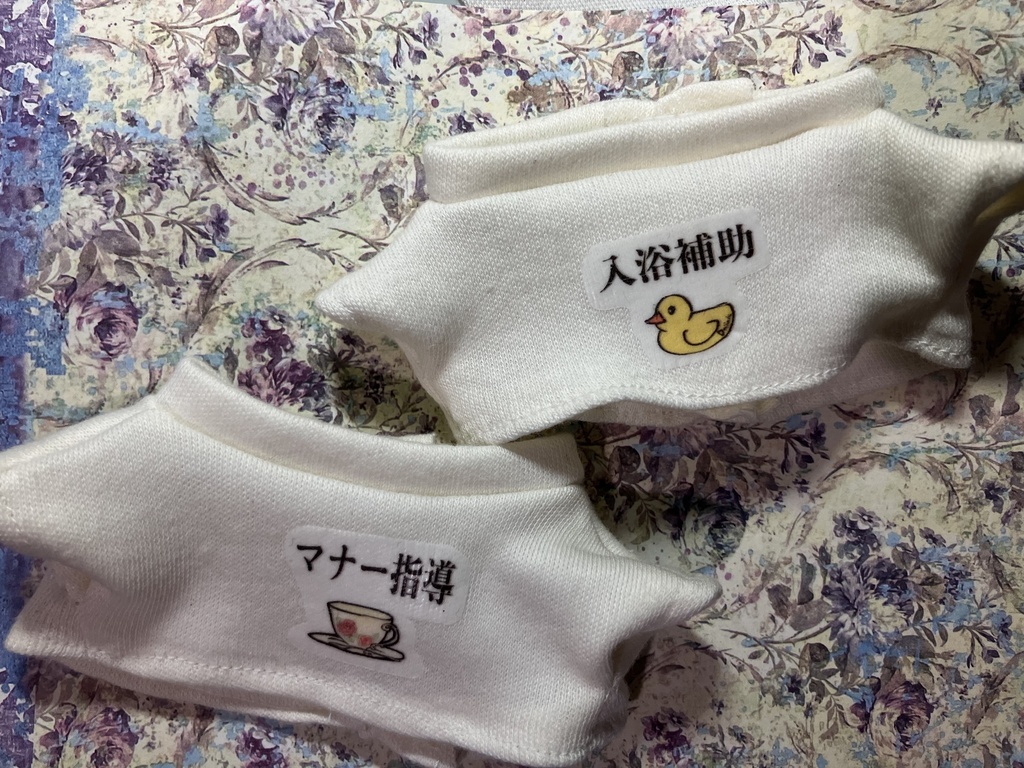 【オーダー受付】Tシャツ文字入れ