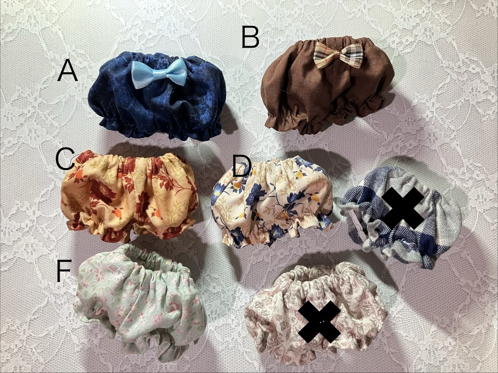 かぼちゃパンツ