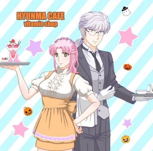 「天使なんかじゃない Ⅲ」