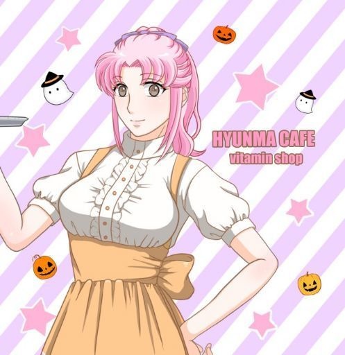 「天使なんかじゃない Ⅲ」