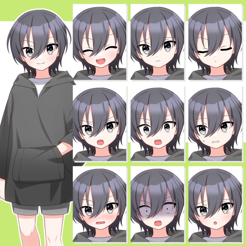 【表情10種】男の子1【立ち絵素材】