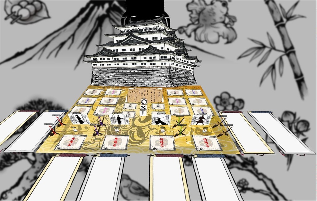 おぬしの太刀筋まことに天晴れ