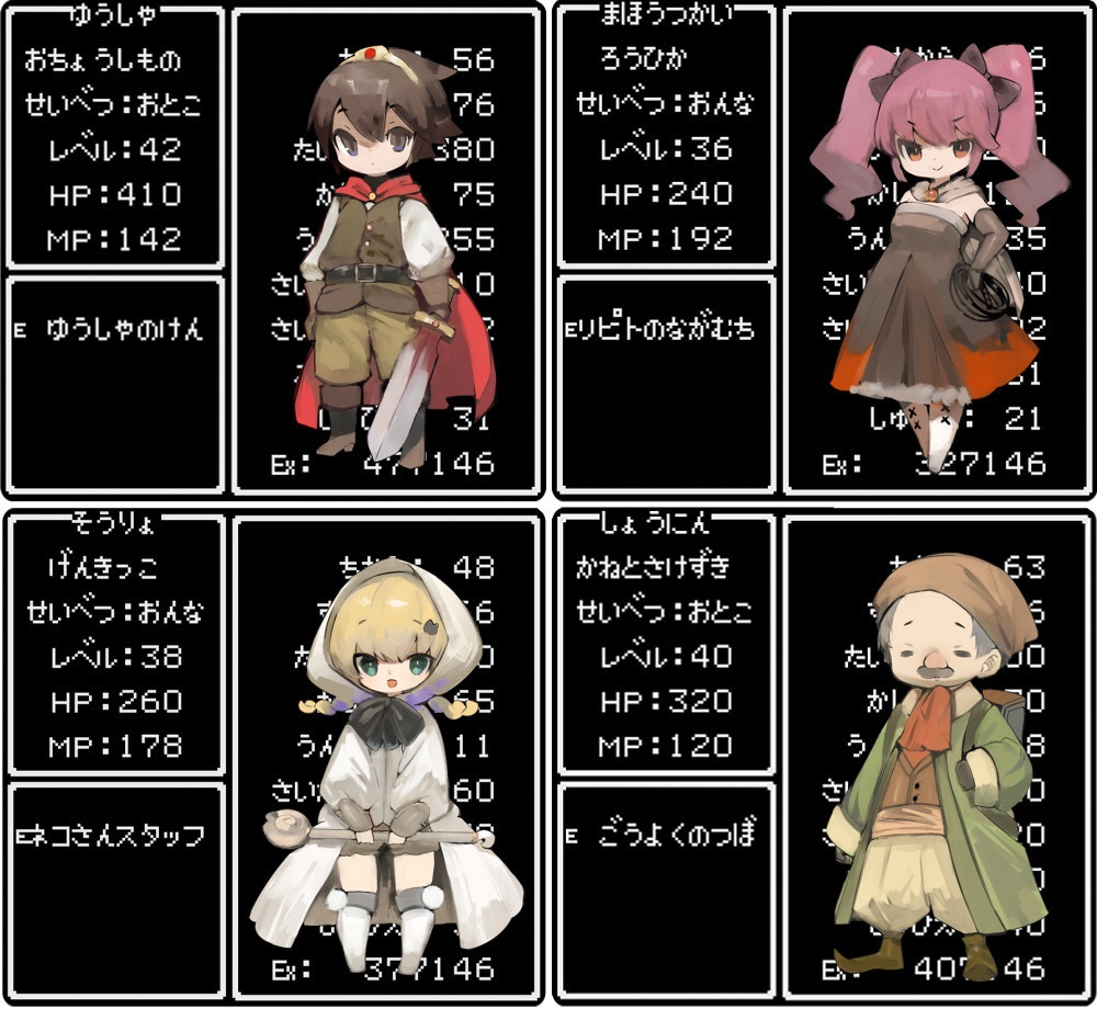 ようこそ、ノロホトイ村へ