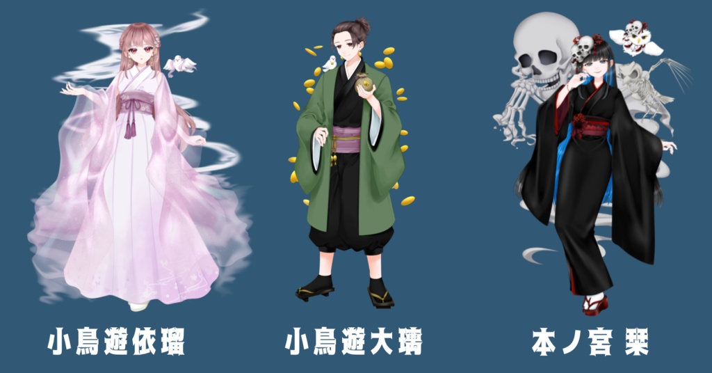 【本棚受け取り】夏灯プロジェクト アクリルスタンド