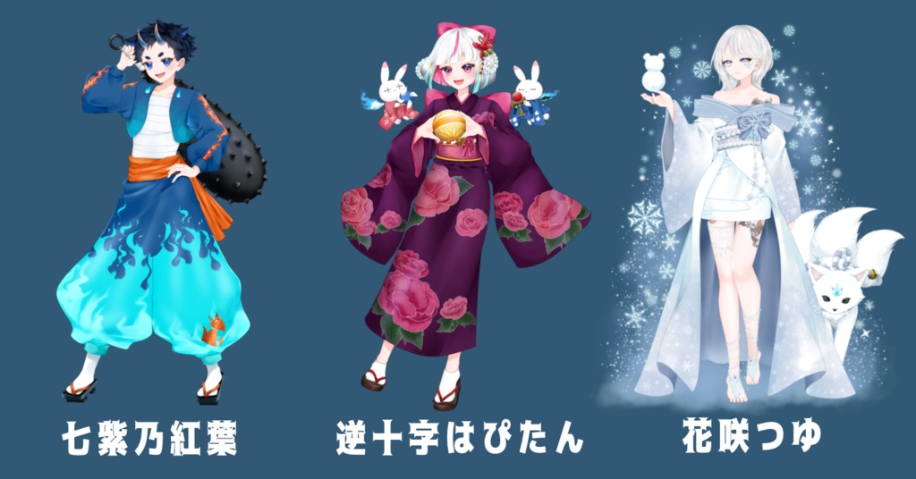 【本棚受け取り】夏灯プロジェクト アクリルスタンド
