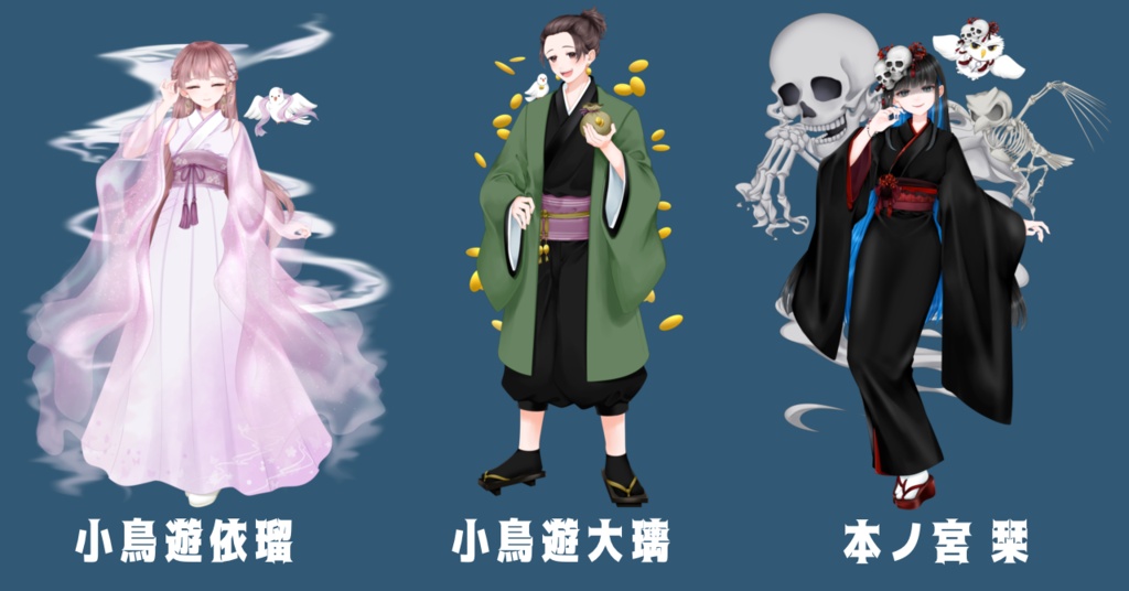 【10月頃発送】夏灯プロジェクト キービジュアルアクスタ(20cm)