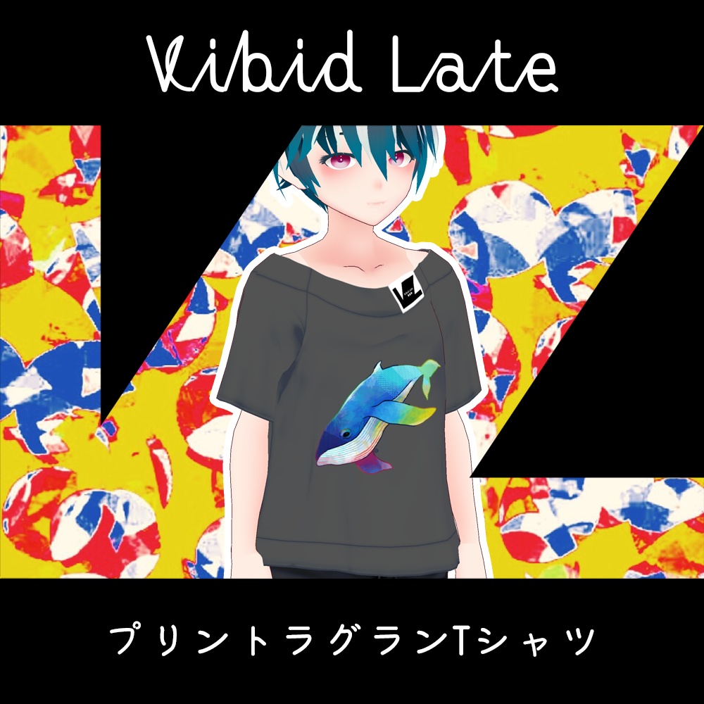 【Vroid用テクスチャ】Vibid Late　プリントラグランTシャツ