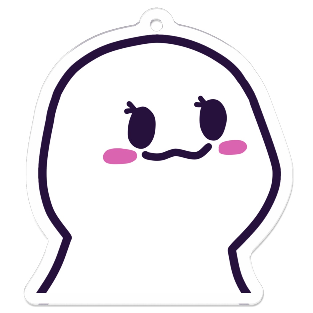 〖しらたまちゃん〗アクリルキーホルダー