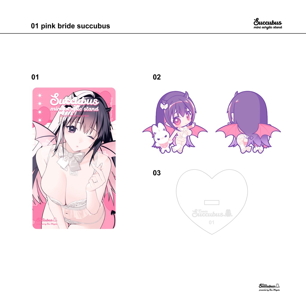 【受注生産】サキュバスミニアクリルスタンド
