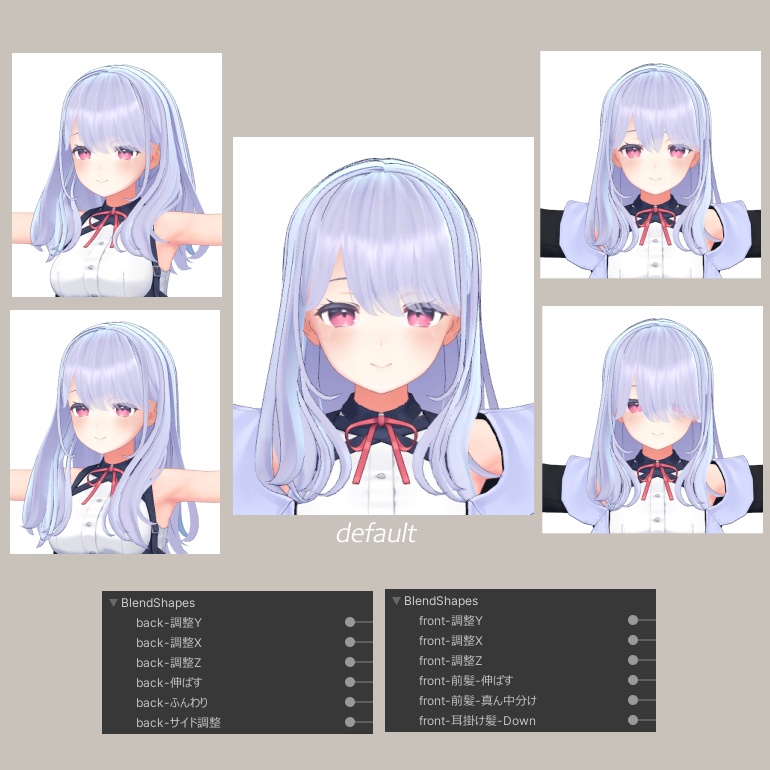 カジュアルミディアムヘア【PB対応】