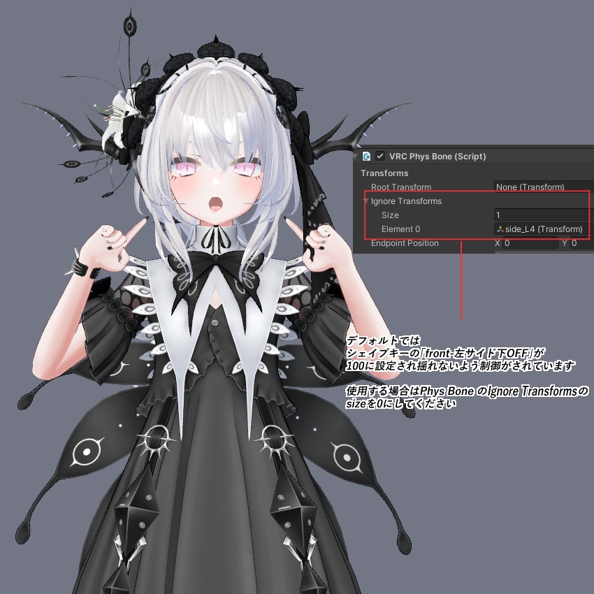 華ポニテVer.1.07