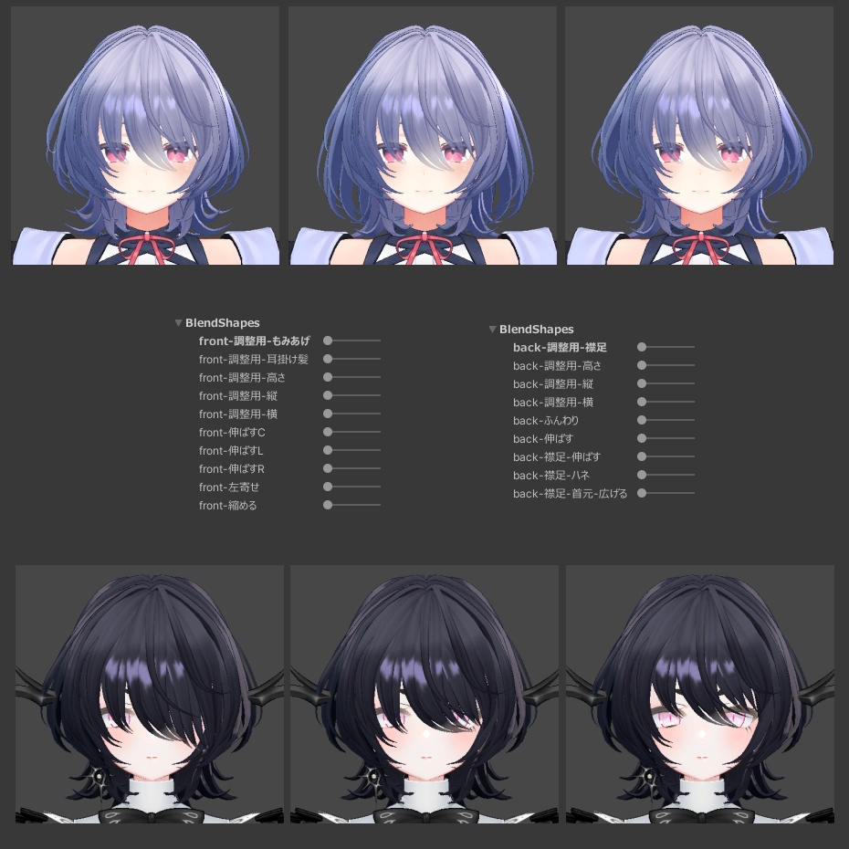 ANEレイヤーウルフ