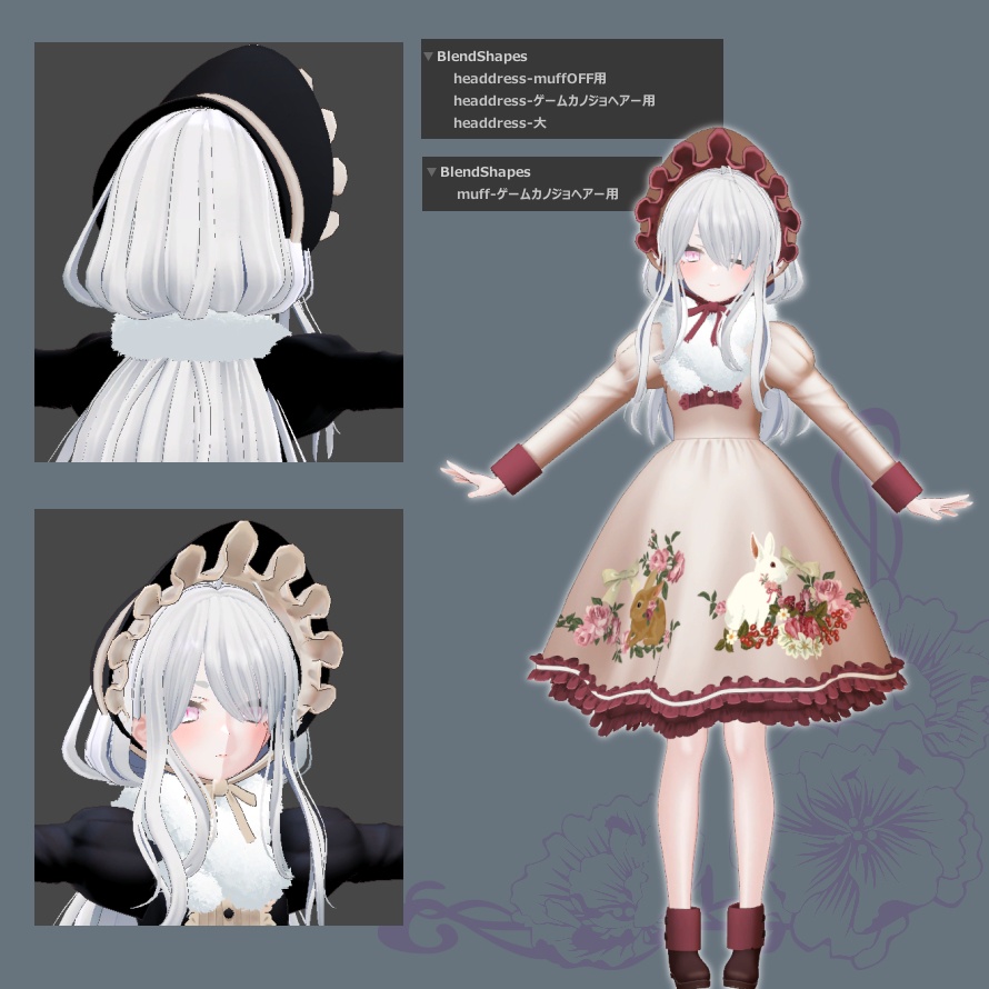 お嬢様ドレス【ゾメちゃん専用】