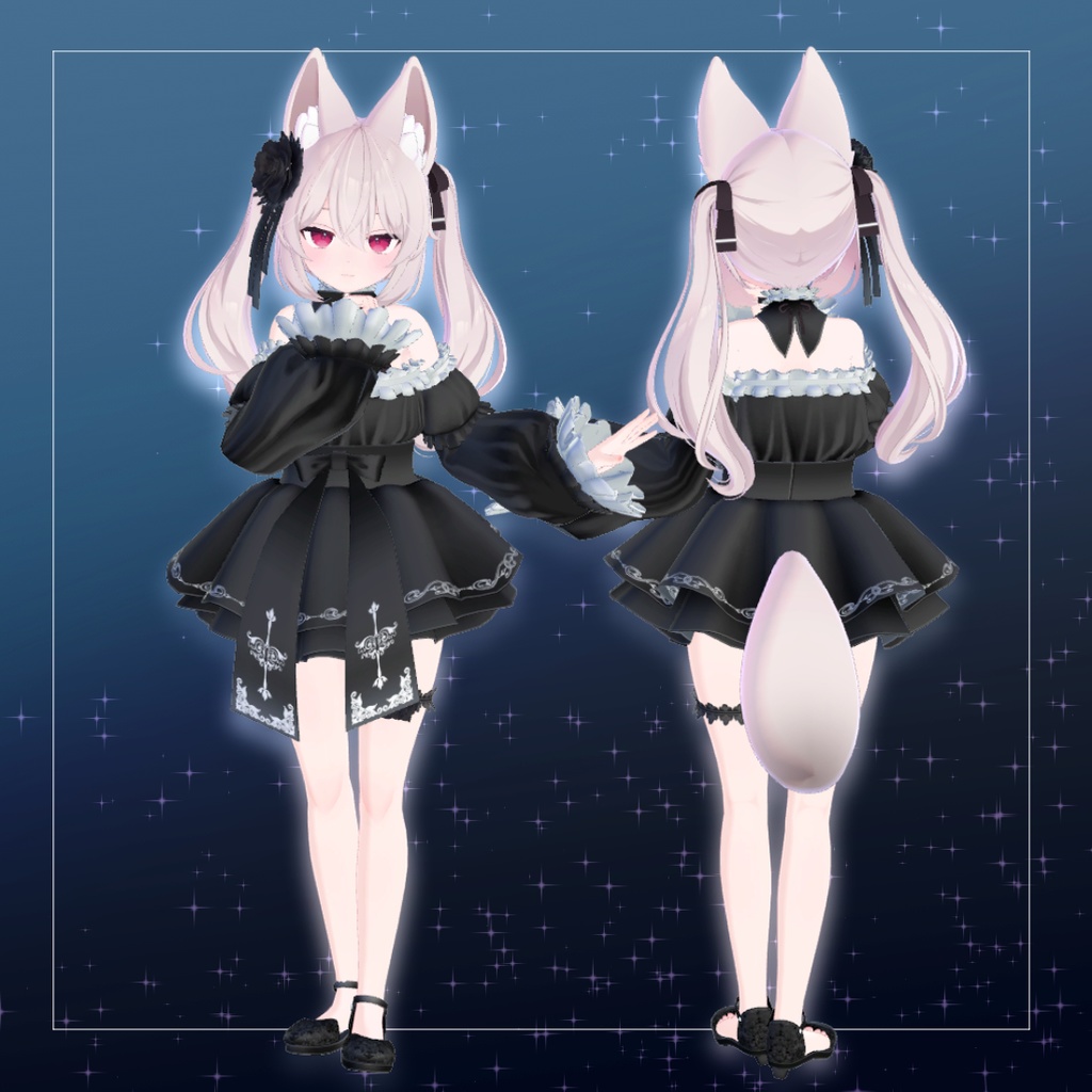 ミスティカルドレス