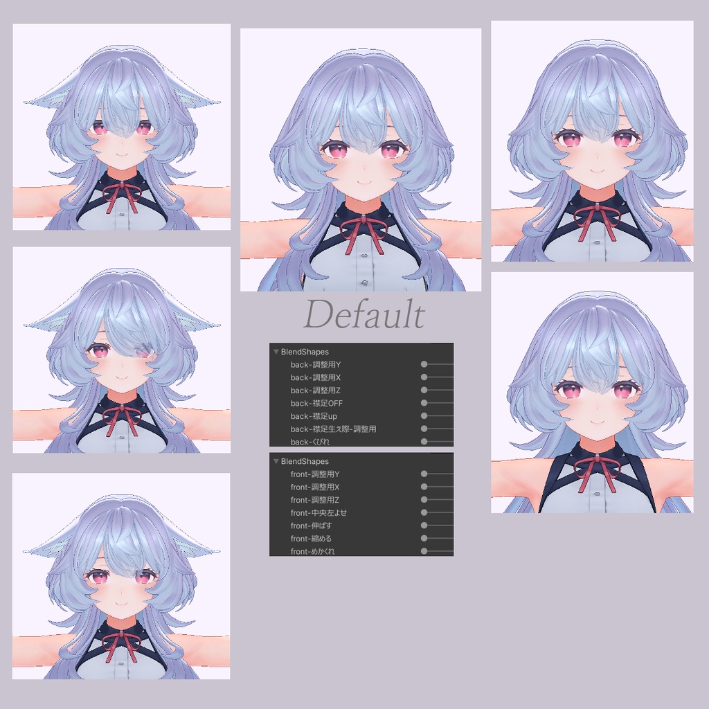 カセイジンヘアー