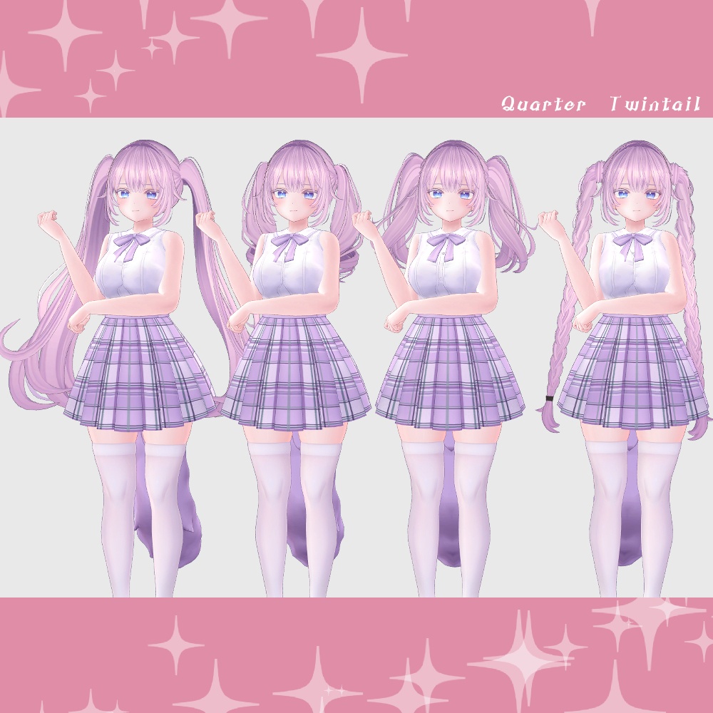 クオーターツインテールVer.1.02