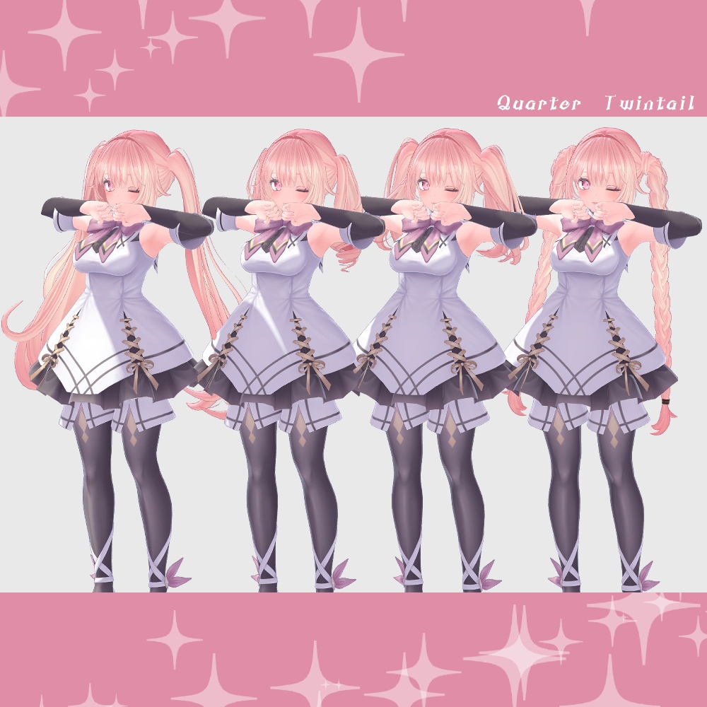 クオーターツインテールVer.1.02