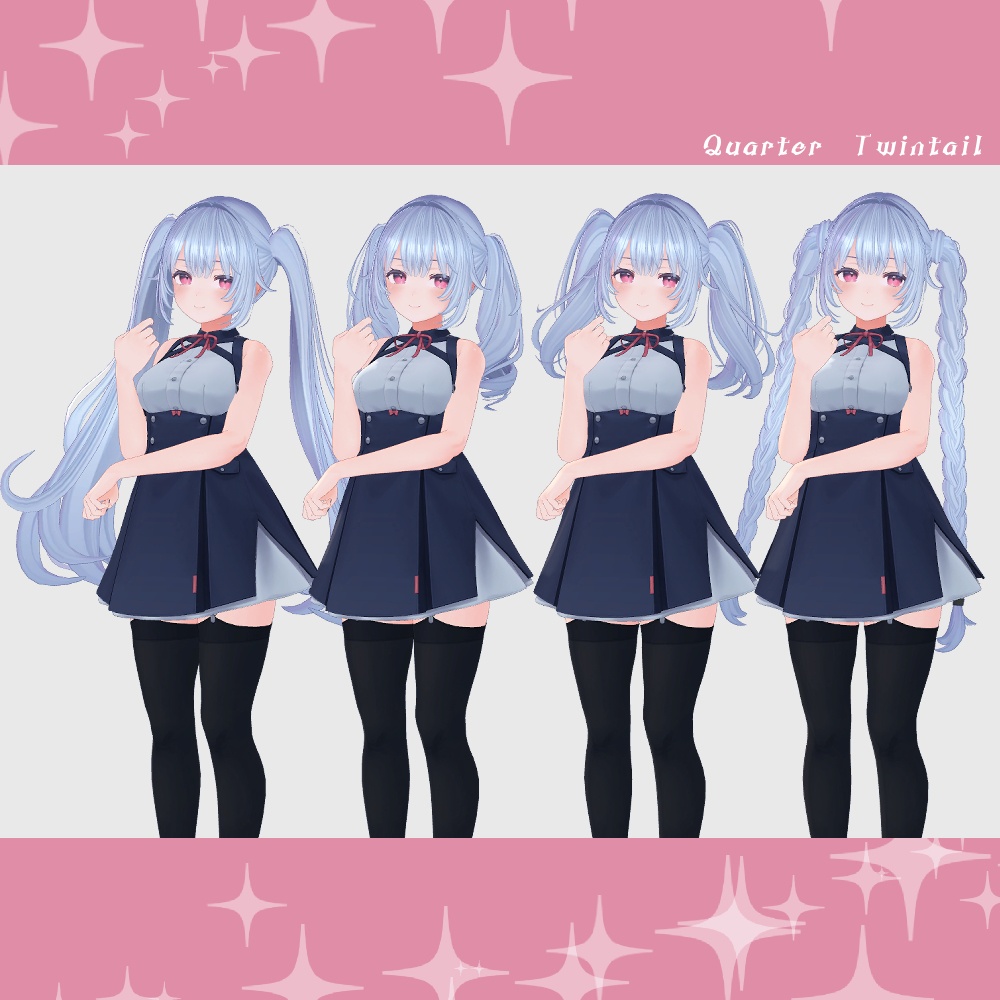 クオーターツインテールVer.1.02