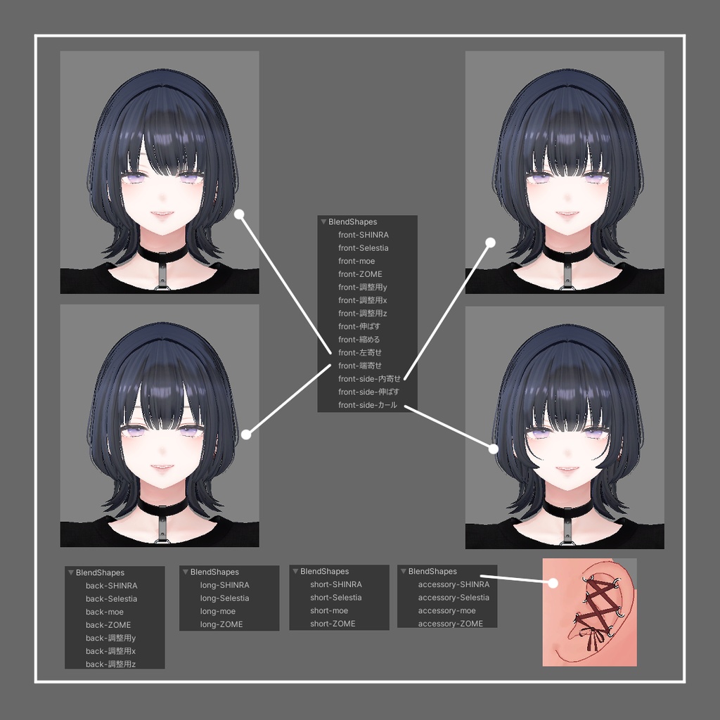 マッシュルームwithウルフ