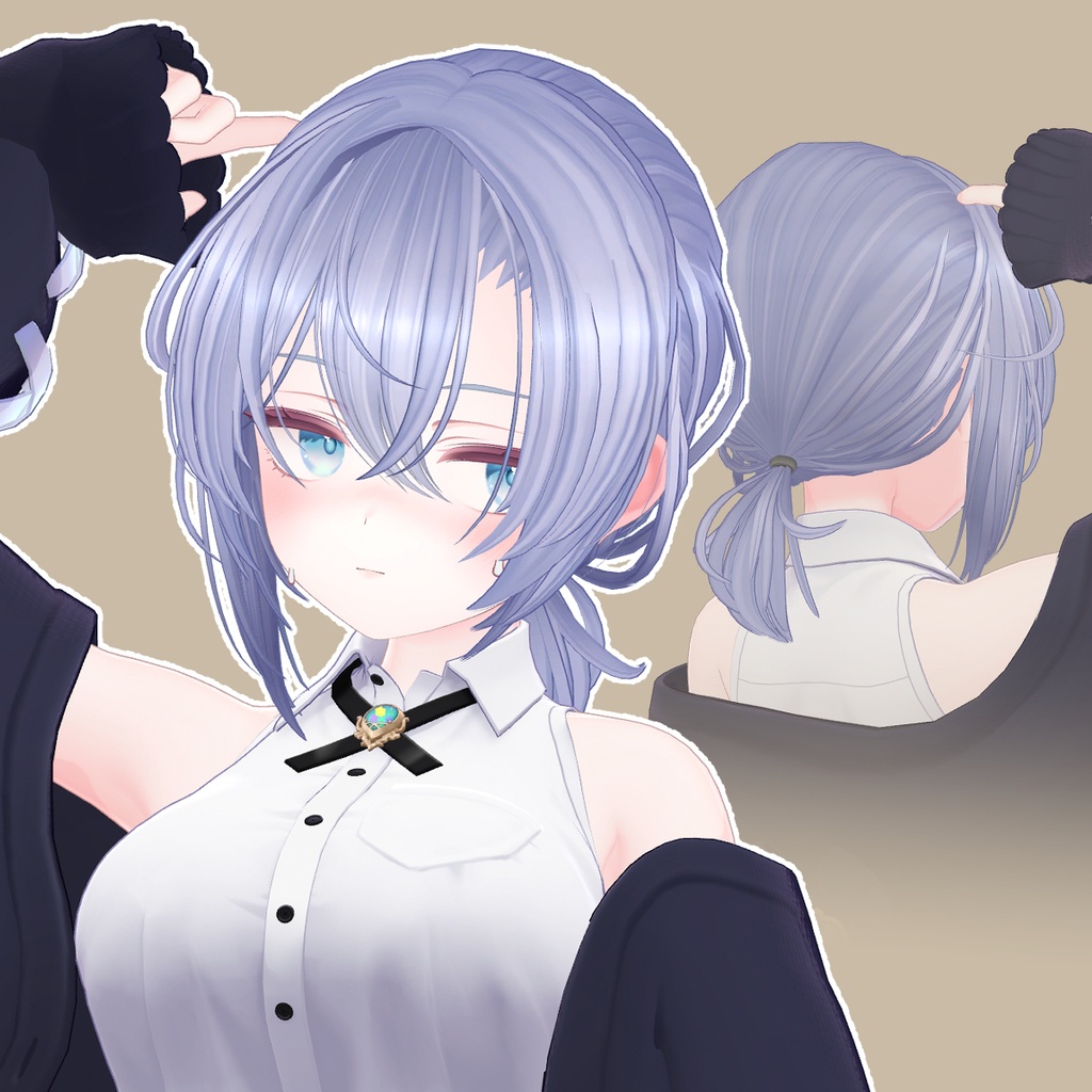 くしゃポニー