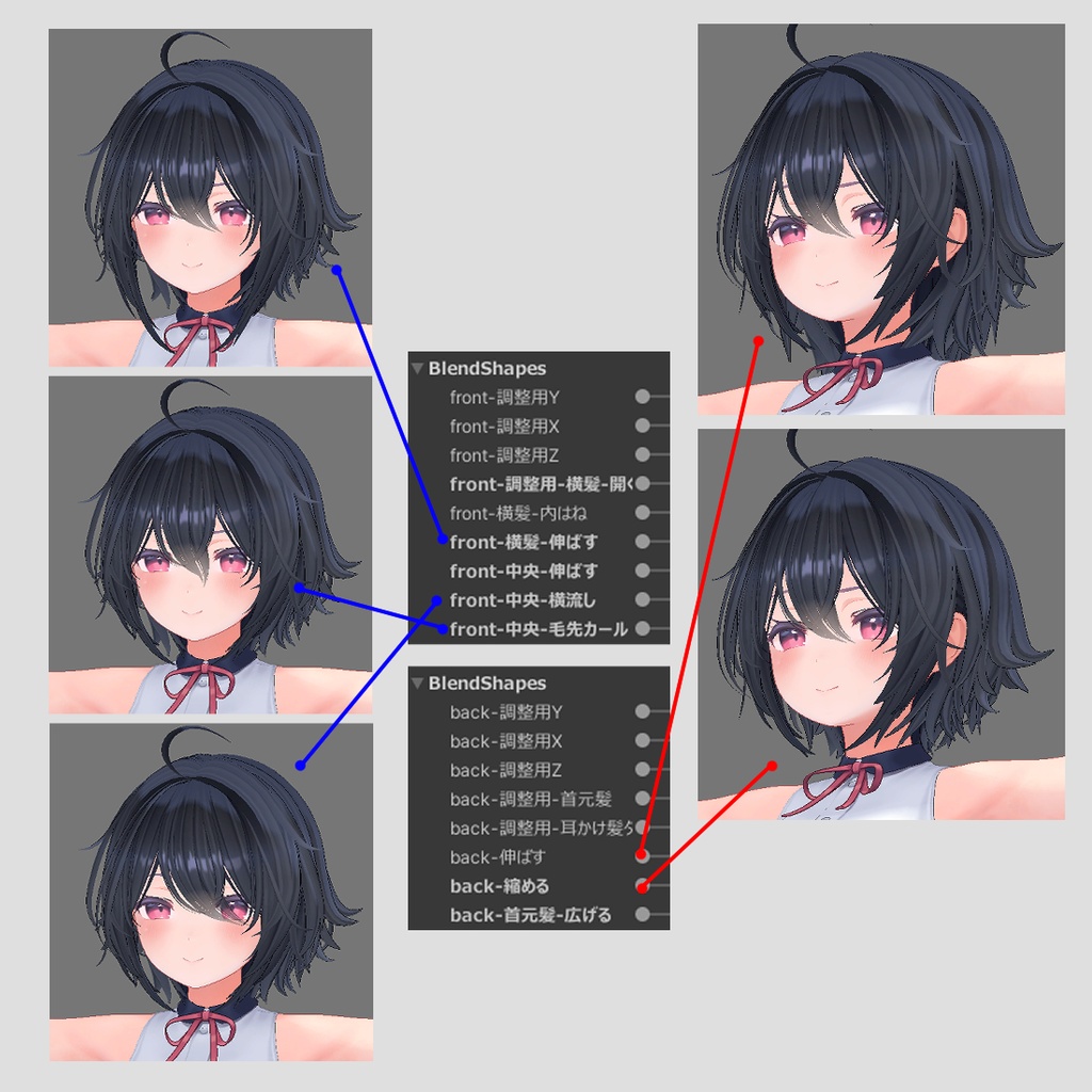 はねホーダイHAIR