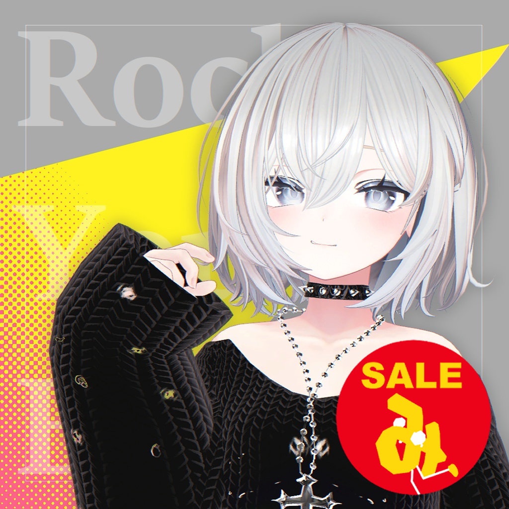 ロックユーボブ