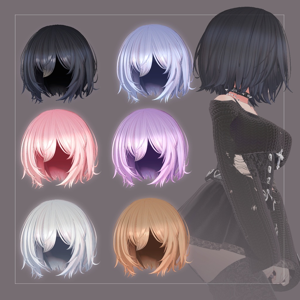 ロックユーボブ