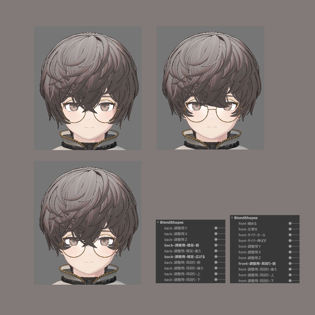 +ニュアンスカール