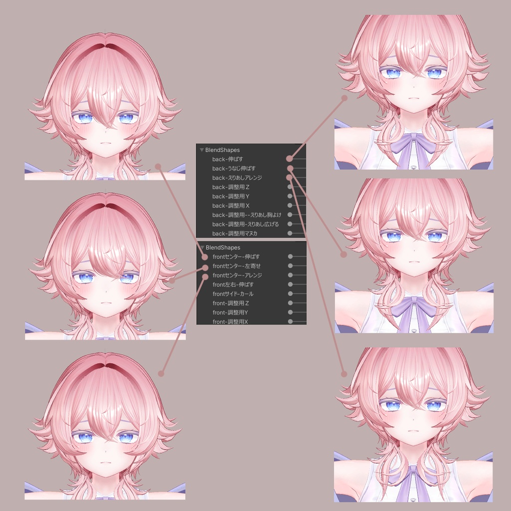 ウルフっぽいヘア