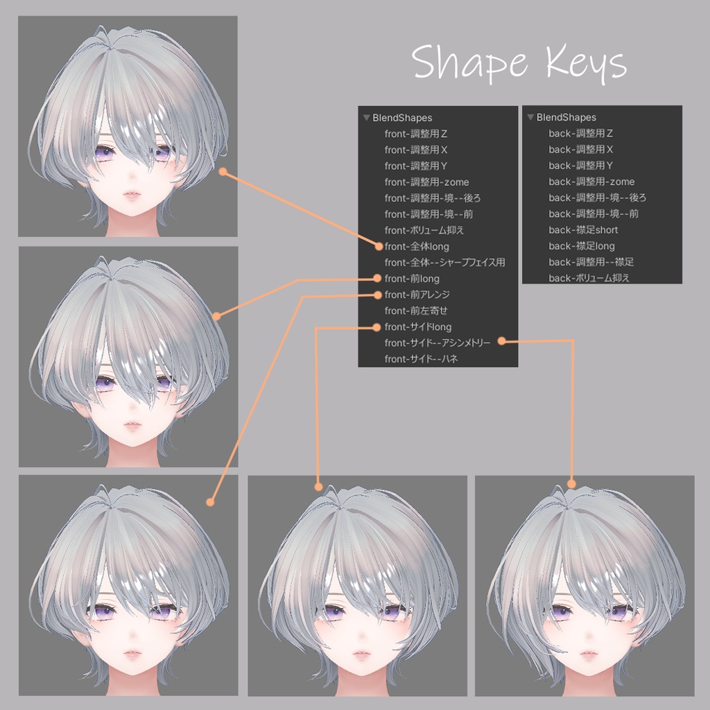 スナッピ-ショートボブ
