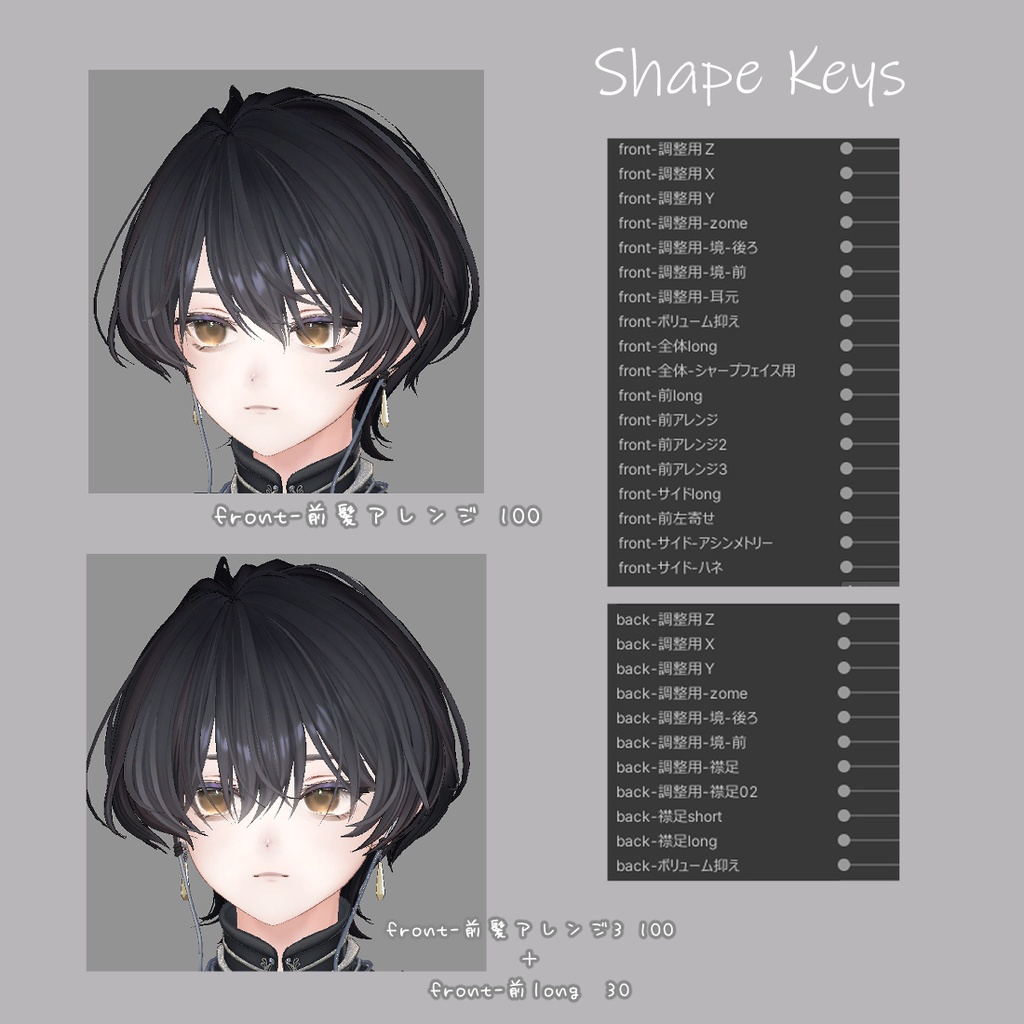 スナッピ-ショートボブ