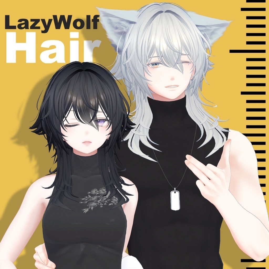 ラジーウルフヘア