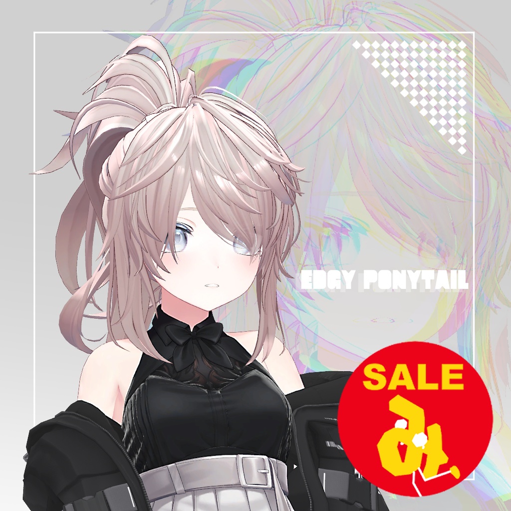 Edgy Ponytail