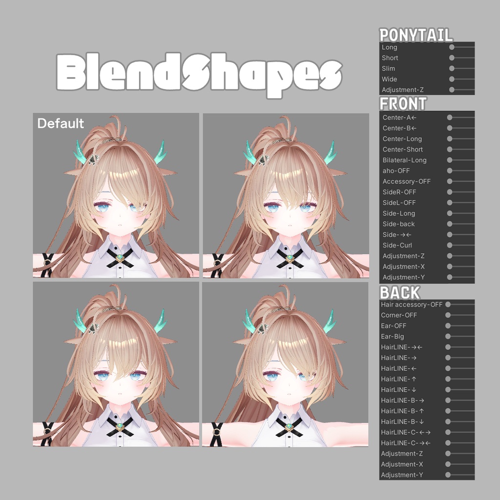 ドラゴモードヘア
