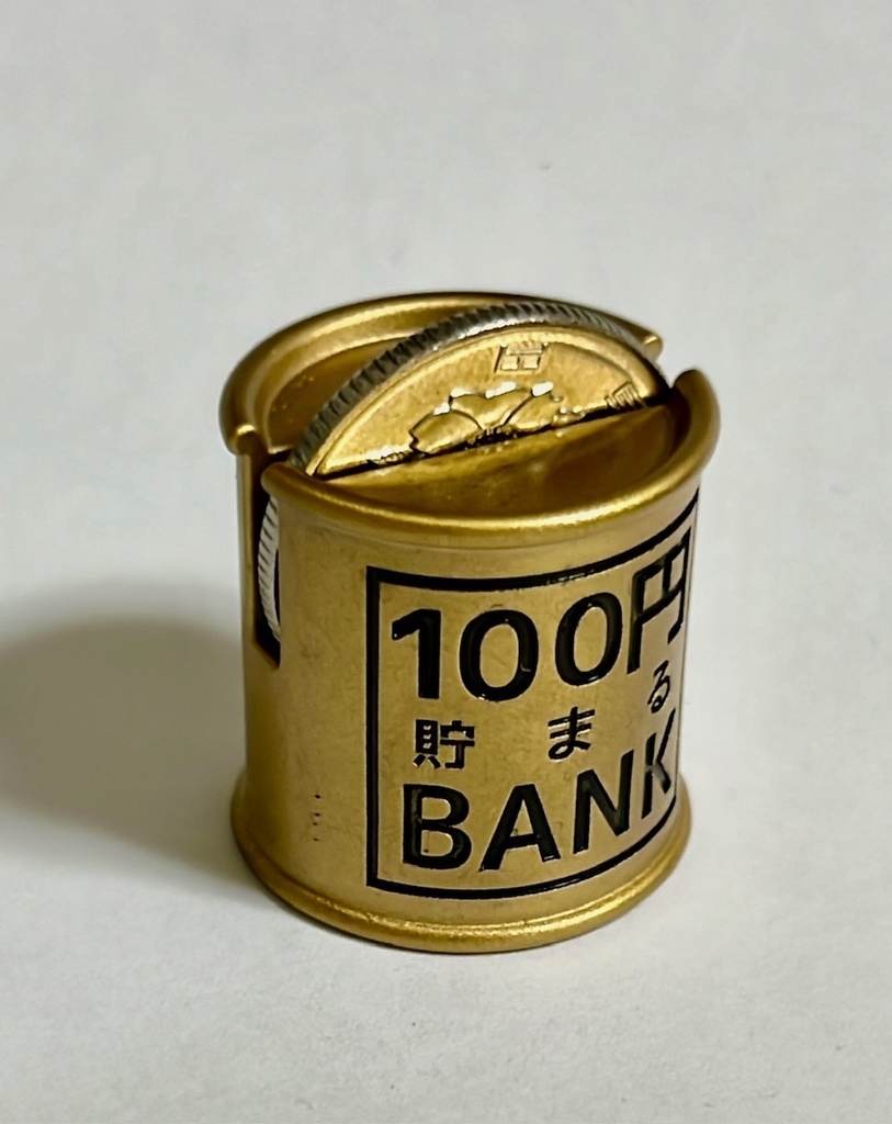 【3Dデータ】100円貯まる貯金箱(缶)【3Dプリント用データ】