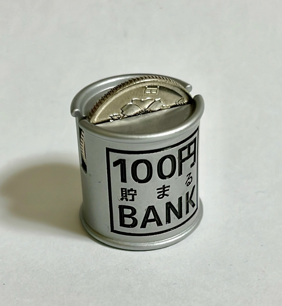 【3Dデータ】100円貯まる貯金箱(缶)【3Dプリント用データ】