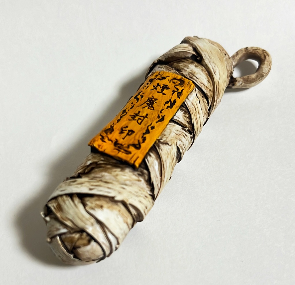 【3Dデータ】たばこ入れ【3Dプリント用データ】